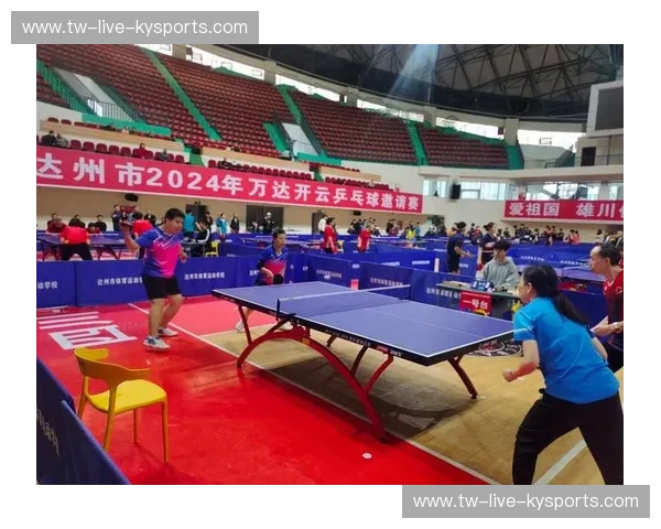 开云体育赛事快讯：一场引爆激情的运动盛宴