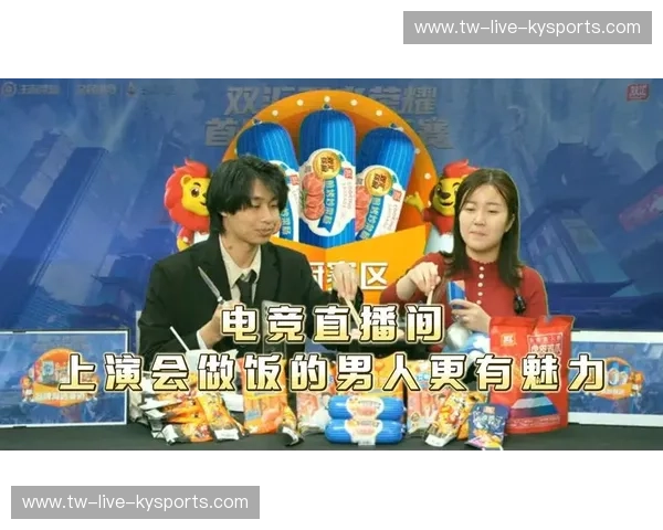 电子竞技解说直播的魅力：用声音和数据点亮每一场对局